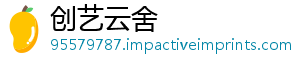 消费新闻会召开者权益日场监管局国际市市发布-创艺云舍